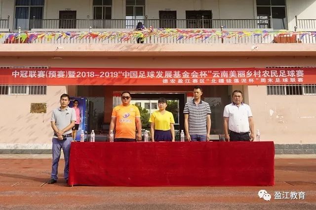 球盟会下载